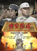 欧美亚洲国产第一页草草